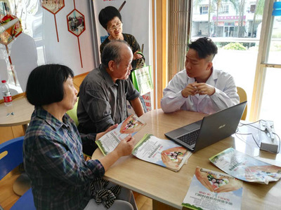 關愛口腔，關注健康——華大街道社區口腔義診暨社會經濟咨詢服務活動紀實