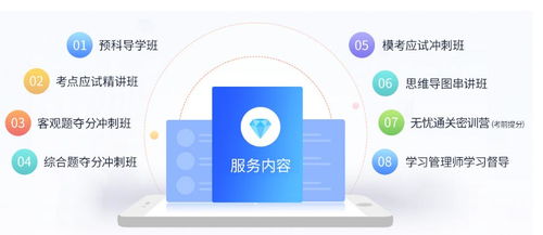 杭州CPA課程咨詢服務中心 專業引領，助力社會經濟咨詢服務人才升級
